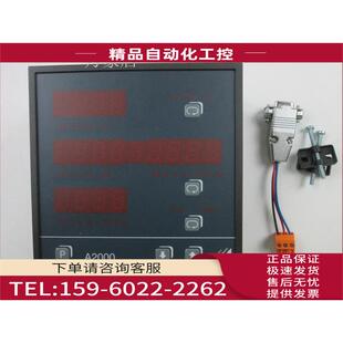 A2000多电表实拍 GOSSEN METRAWATT GMBH 议价