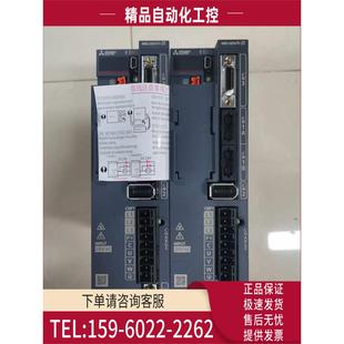 20A 20B JE系 议价 200W伺服器