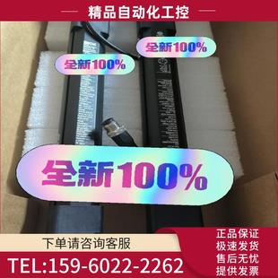 SICK安全光栅C4C EA03030A10000发射端 接 议价