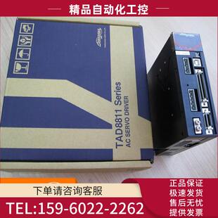 多摩川200W伺服电机器 2500线 议价 TAD8811N142E337