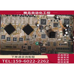 主板 8116HE 主板坏 议 8075 8116HF 海康威视 S主板DS