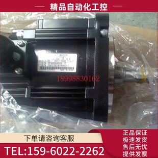 安川伺服马达SGM7A 议价 70A7A AFA6C