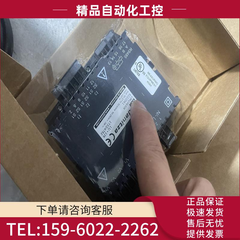 德国JANITZA捷尼查 UMG96RM 5222061 电【议价】