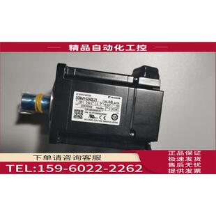 议价 01AFA21安川电机100W SGM7J
