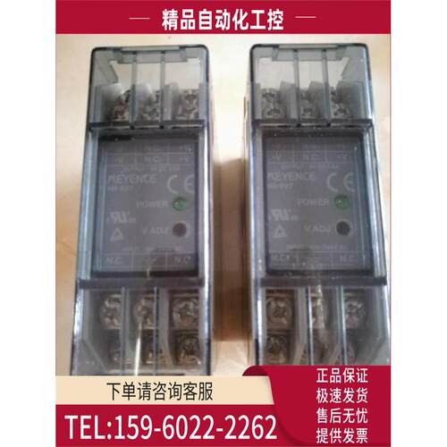 电源MS-E07 5V DC 1. ！【议价】