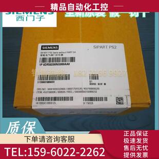 6DR5020 0NG00 0AA0电气智能阀门定位器6DR50200NG000AA0 议价