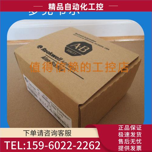 AB 1769-L37ERMS，IA16,IF4,IQ32，OB32【议价】