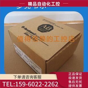 IA16 L37ERMS OB32 议价 IQ32 1769 IF4