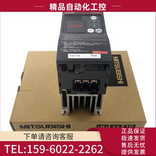 H7.5K 变频器制动单 BU2 议价