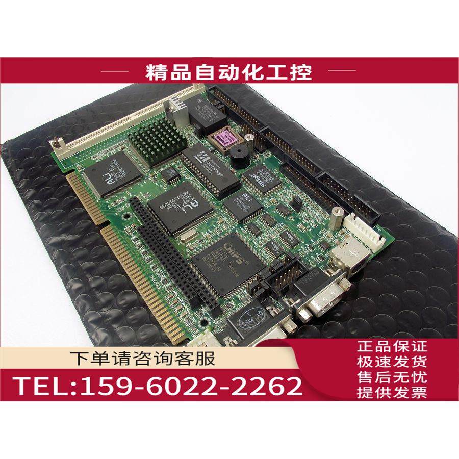 NEAT-470 REVB1 工控主板 完 配内存 不带挡板 新【议价】