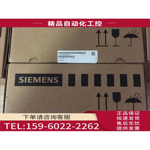 6SN1123-1AA00-0KA3 非、具体请【议价】