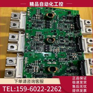 议价 FS300R12 拆机IGBT模块套件 ABBACS800原装