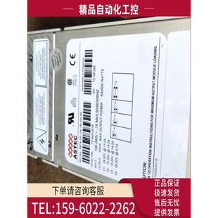 雅达电源模块 MP4 议价 源头货