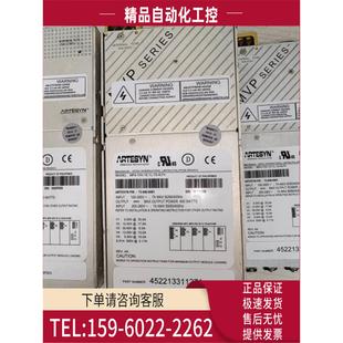 核磁共振专用电源 MP4 议 1HV 4LF ARTESYN模块电源