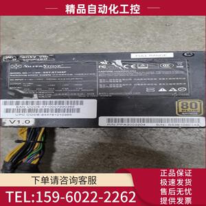 银欣ST30SF电源拆机全好无病无修功能正常使用实物拍摄.【议价】