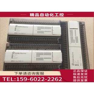 60MR AX1N 24MR 议 士林PLC 60MT AX0N