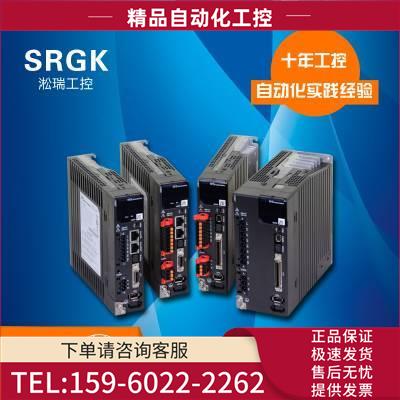 RS OEMax 伺服器 CSD7-01BXF1【议价】
