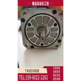1DA 1.3KW带制动SGMGH 13ACA6C SGDM 议价