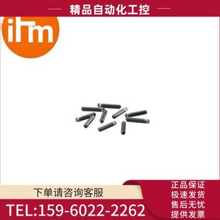 D4X22 1024 IFM易福门E80385 议价 TAG bit标签