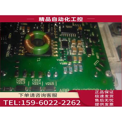 FS450R17KE3 FS300R17KE3 FS225R17KE AGDR-71C ABB800系列板【议