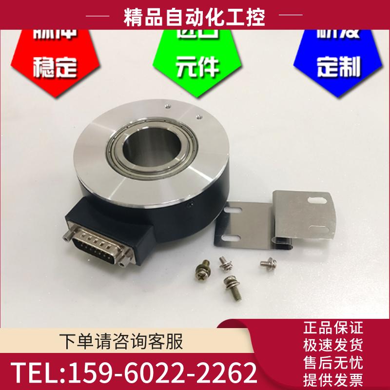 HTB1024B1/107.806/J-S8A2光电编码器ROTARY ENCODE【议价】
