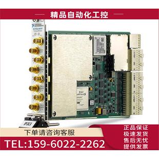 781037 6674T PXIe PXI同步模块 议价
