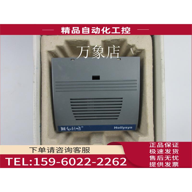 HollySys 新品 模块 FM171 FM161 FM147A 实物【议价】