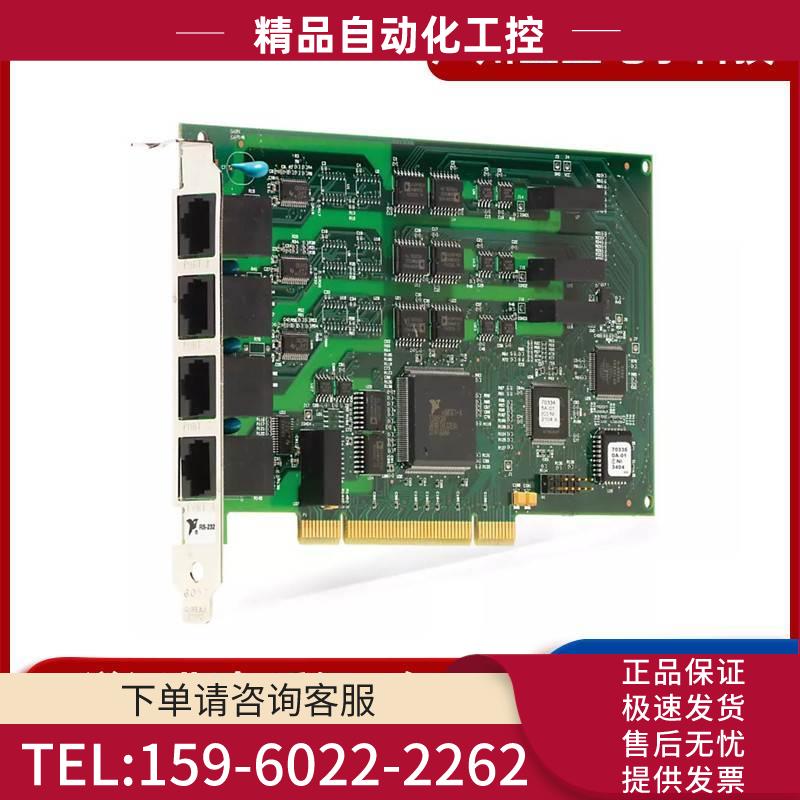 PCI-8432/4 工业RS232 工业采集卡DAQ品障【议价】