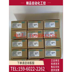 CA5 PFSALL 议价