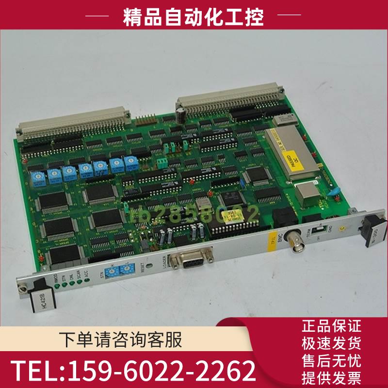 HC421B-7861 实拍 新 直售【议价】