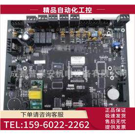 NOTIFIER诺帝菲尔-6000D/8 八回路中央器 N6000主机【议价】