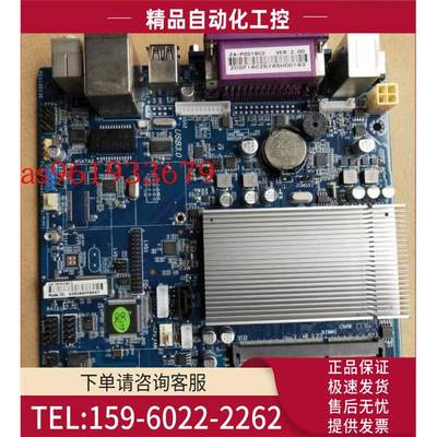 ZA-POS19C2 /D1L J1900四核集成1717工控机12V J1900ITX主板【议