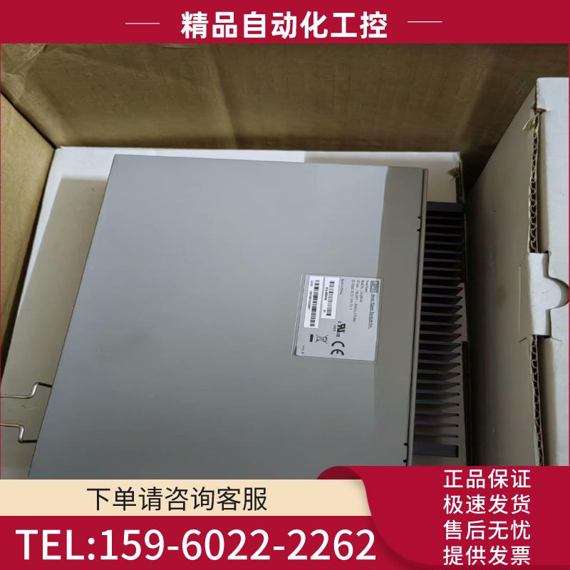 亚源交换机电源 适配器CA-280A54.  AT-PWR3【议价】