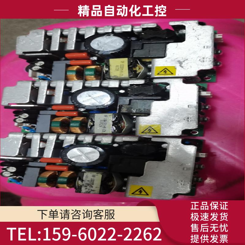 二手  EMH350PS12-01 XB0188【议价】