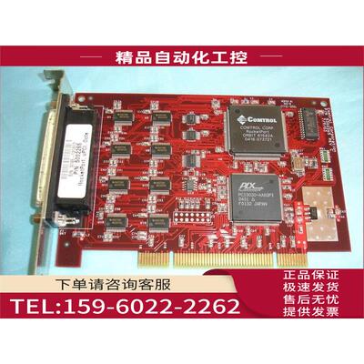 Comtrol 5302265数据采集卡P/N5002265 串口控制【议价】