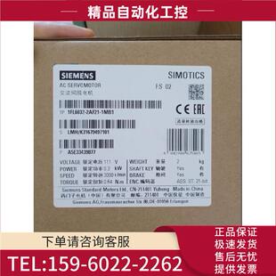 1MB10.2KW 2AF21 低惯量型电机1MH1 议价 1FL6 V901FL6032