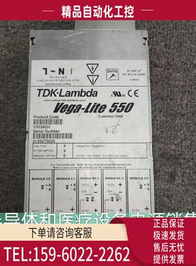 REO器REOVIB MTS 442 【议价】