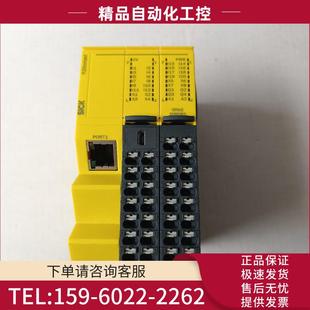 议价 西克安全继电器FLX3 CPUC200