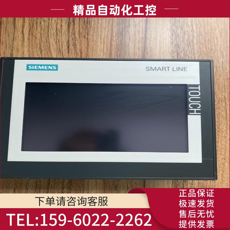 648-0CC11-3AX0 西门子人机界面 原装七寸触摸屏【议价】