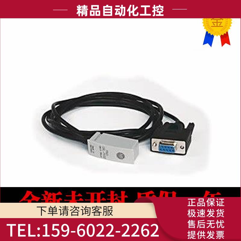 AB 1760-CBL-PC02 1760-CBL-PM02 1760-CONN-RJ45 【议价】