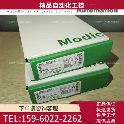 140DAO84000 140DAO84010 140DAO84210 【议价】