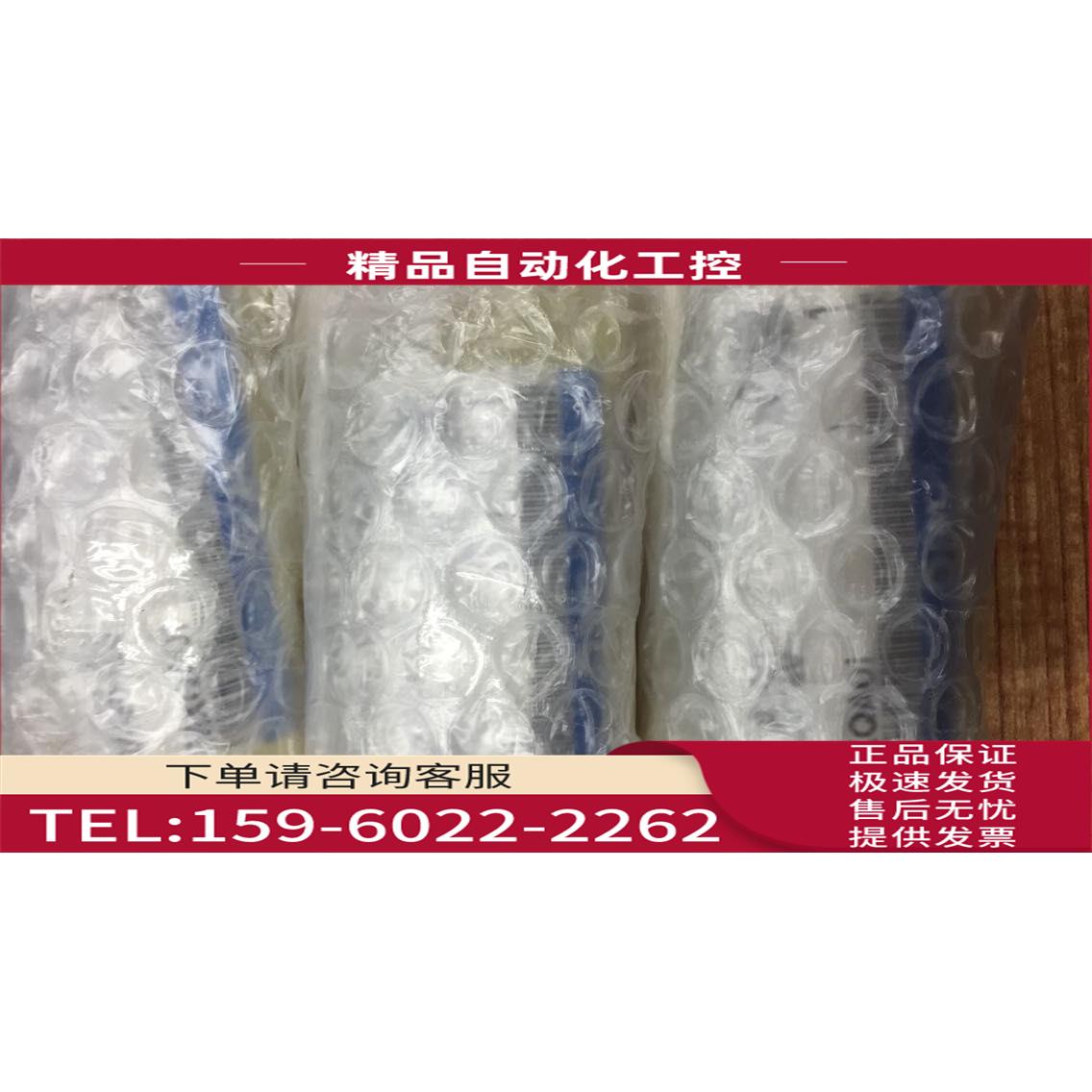 SMC气缸 MXQ6-20/40 MXQ6-20A/AS 【议价】