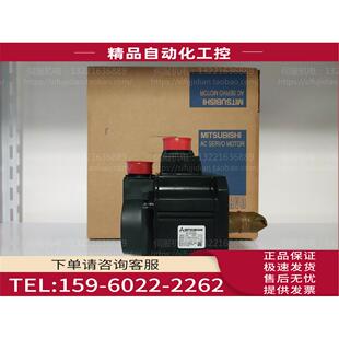 议价 SF52 SFS52BK SFS52K 伺服电机马达