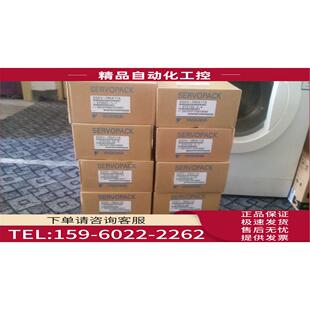 OY安川器 SGDH 议价 0ESGDH 08AE 02AESGDH 04AE