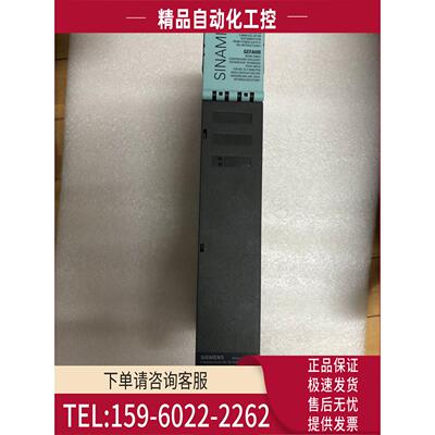 S120伺服器电源模块 6SL3120-1TE21-0AA3 9A【议价】