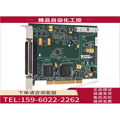 PCI-6221 68针, PCI-6221-37 PCI-6221 37pin【议价】