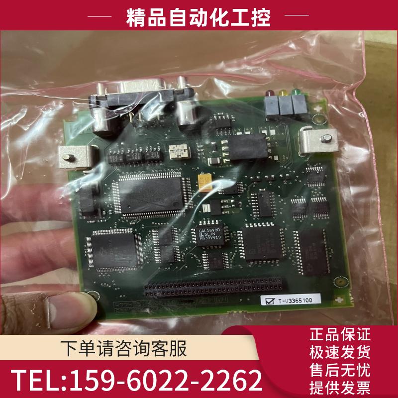 西门子6SX7010-0FF05 全新仅拆封，数量4个，有标【议价】