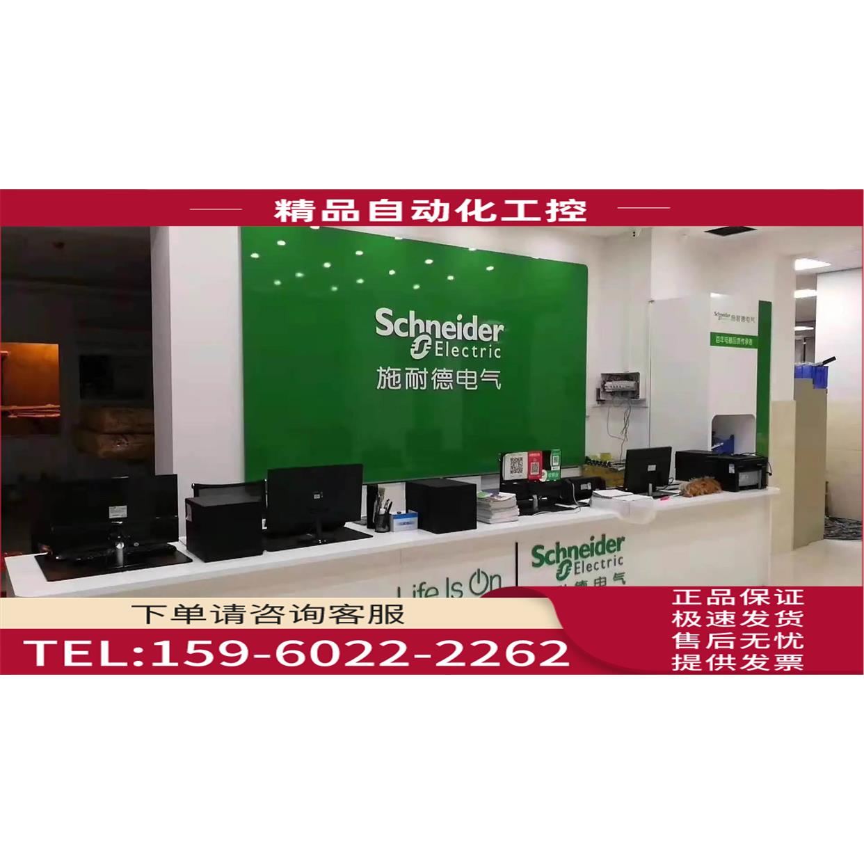 BSH0703P32A2A/BSH0703P32F1A/BSH0703P32F2ABSH伺服电机【议价】