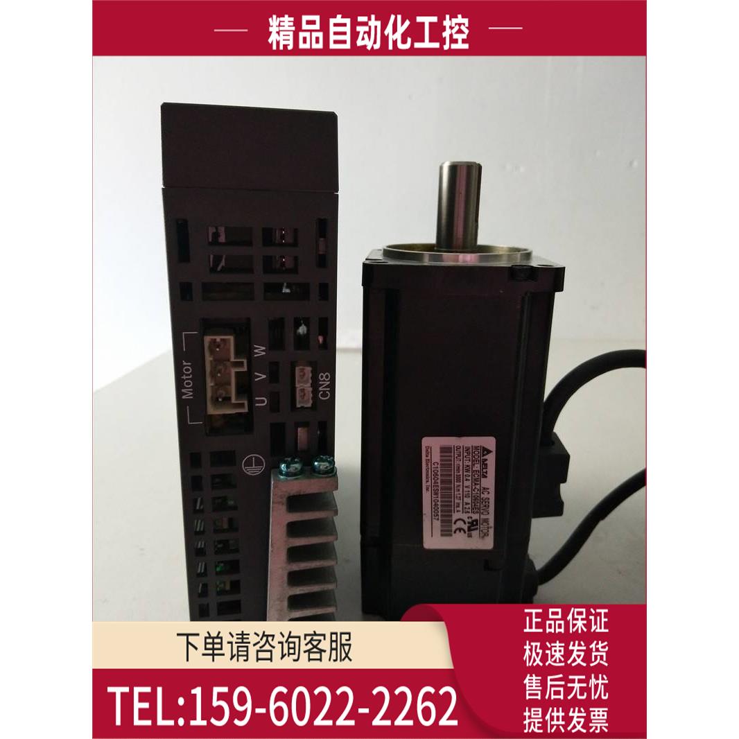 400W伺服电机马达 ASD-A2-0421-L+ECMA-C10604ES/PS【议价】