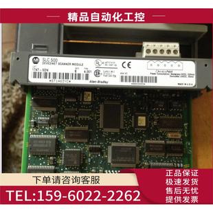 议价 1747SDN SDN 1747